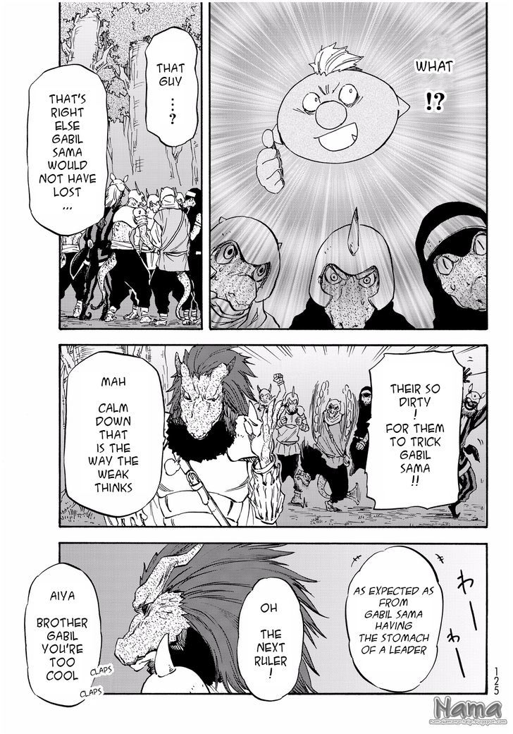 That Time I Got Reincarnated as a Slime, Chapter 18 image 21
